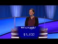 world airports final jeopardy jeopardy