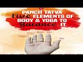 panch kosh five layers of consciousness` in our body