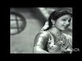 ఎవరు రా నీవెవరురా.. ఆనాటి నాట్య గీతం saregamatelugu oldtelugusongs