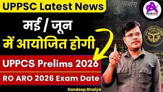 Uppsc 2026 Calendar Uppcs 2025 Mains Exam Date Ro Aro 2026 Vacancy ...