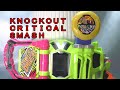 変身ゲーム ガシャットギアデュアル　仮面ライダーエグゼイド　gashat gear dual ex aid