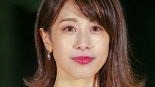 「セクシーポーズして」元フジ・加藤綾子が明かした面接中に求められた“セクハラめいた”課題