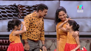 #enteammasupera Ep 14 പിടിവാശികൾക്ക് പിന്നിൽ പതിയിരിക്കുന്ന അപകടങ്ങൾ 🫤 #mazhavilmanorama