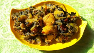 সেরা স্বাদে নিরামিষ পালং শাকের রেসিপি|Vegetarian Spinach curry| Palong Shak recipe bengali