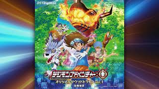 Digimon Adventure: 2020 OST #6 - Erabareshi Kodomotachi