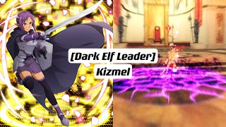 【SAOIF】[Dark Elf Leader] Kizmel (Dark | Blunt | Single Foe | Accele) Skill Animation