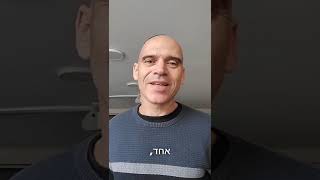 למה לקוחות לא סוגרים עסקאות? למה אנו לא מצליחים למכור?