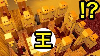 最強セキュリティな王様の部屋を作ります！進化マイクラでサバイバル生活 #20【 Colony Survival 】実況