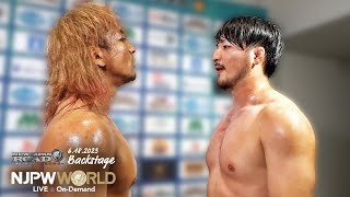 #njroad 6th match Backstage 6/18/23 (with Subtitles)｜NEW JAPAN ROAD -Road to STRONG- 第6試合 Backstage