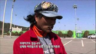 세상사는 이야기 - Life story 20110401 #001