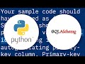 sqlalchemy flush() and get inserted id?