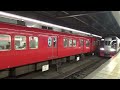 6804f 6509f準急新可児行き　駅列車特集　名鉄名古屋本線　金山駅　その150