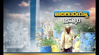 Jaikisan AP | 26th Aug'19 | ఖాళీ డ్రమ్ముల్లో కూరగాయల సాగు చేస్తున్న ప్రకాశం జిల్లా రైతు