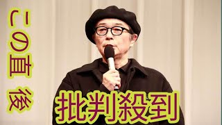 リリー・フランキー、“娘”伊藤沙莉の結婚に複雑「5年間も親子をやっていると…」