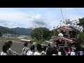 大槌稲荷神社祭典2012.9.22