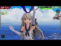 海域さんぽ 1 1【艦これアーケード】