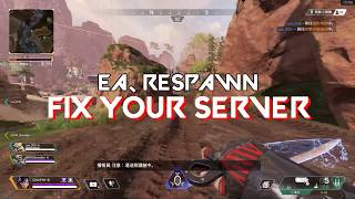 EA、Respawn修好你的遊戲-【Apex英雄】