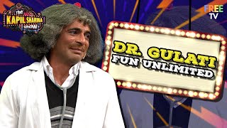 Dr. Gulati Fun Unlimited | Best Of Sunil Grover Comedy | TKSS