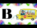 ABC for Kids | Alphabet writing for kids | A to Z | Write the alphabet along the dotted line