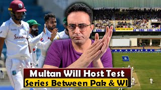 Multan set to host Pakistan vs West Indies Test series 🇵🇰🏏