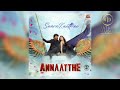 Saara Kaatrae -Video Song| Annaatthe| Rajinikanth| Sun Pictures| D.Imman| Sid Sriram| Shreya Ghoshal