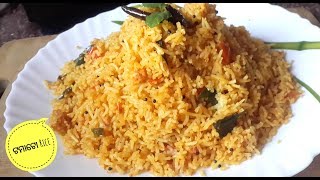 କମ ସମୟ ରେ ବନାନ୍ତୁ Tomato Rice | Simple and Tasty Tomato Rice | Step by Step