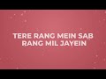 bannadi song aachho song aachho jaipur lyrics nupur pant saurabh kalsi