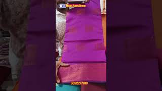 സെമി സോഫ്റ്റ്‌ സിൽക്ക് സാരീ wholesale rate