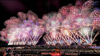 Best Fireworks Festival \