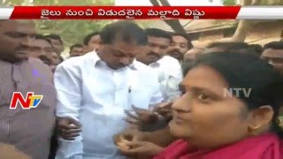 Vishnu Followers Rally | Malladi Vishnu Gets Bail in Adulterated Liquor Case