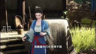 572集-接孩子回家？#新逆水寒 #逆水寒黄金服 #大宋映画 #古代民间故事 #穿越