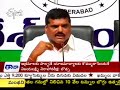 pcc president botsa sensational comments on y.s.r