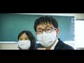 「映像研究会へようこそ」ー山本学園映像研究会のプロモーション動画です。山本学園　映像研究会