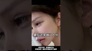 我的变美史#整形#变美#磨骨#肋骨鼻My Beauty Story