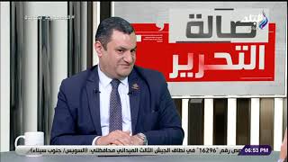 ما هي الحالات التي يتم التصالح بها في مخالفات البناء؟