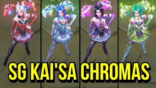 All Star Guardian Kai'sa Chroma Skins Spotlight | League of Legends