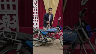 মাত্র ১০ হাজারে বাইক #পুরাতনবাইক #secondhandbike #shorts #somratfreebike