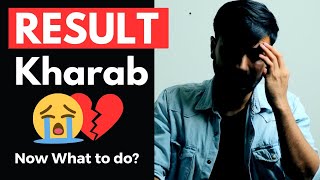 Marks not as expected? ❌ CBSE Result Kharab ?  😭 Watch This Now ! Zaki Saudagar | Boards 2023