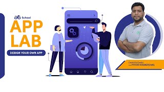 App Lab- Getting Started