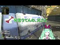 【apex】卑猥すぎるモノマネをする八雲べに【ぶいすぽっ！切り抜き】