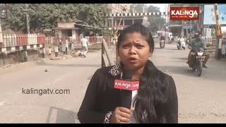 A special report of Sarbahal in Jharsuguda || Reporter Didi || Kalinga TV