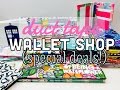 Duct Tape Wallet Shop (& Special Deals!!)