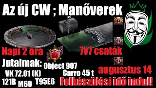 Új CW, új formátum, Manőverek - World of Tanks