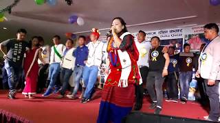 Nepali Folk Singer Manmaya Waiba Live Song in Qatar, Rasuwa dhading Nuwakot