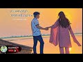 Timrai maya ma //timi aayara-CHHEWANG LAMA ||LYRICS VIDEO 2024#chhewanglama#love #lyricsvideo#fyp