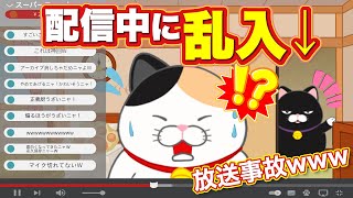 【ひげまんじゅう】パーフェクトボディ教えるニャ【アニメ】