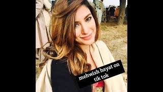 Mehwish Hayat Tiktok | Pakistani Movie Chalawa BTS || Pakistani Movies 2019