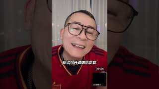 这车不是推沟里，而是相当于没车