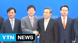 여야 원내대표 긴급 회동...연금개혁 최종 담판 / YTN