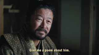 Kashigi Yabu Boils a Man Alive and  Makes His Nephew Read Him a Poem Haiku Shogun Episode 1